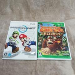 wii2作