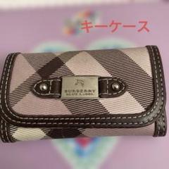 【新品】バーバリー ブルーレーベル キーケース ピンク 2025年最新】BURBERRY BLUE LABEL カラー:ピンク系 キーケース
