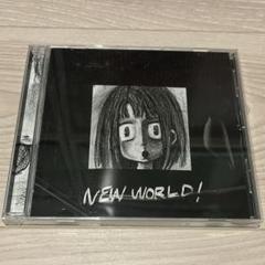 美品!ステッカー付き!相対性理論 天声ジングル アナログ! レコード