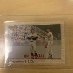 1992年 ON SPECIAL 長嶋茂雄 王貞治 トレーディングカード