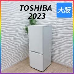 2023年製TOSHIBA 冷蔵庫 ホワイト Amazon | TOSHIBA(東芝) 冷蔵庫 幅60.0㎝ 326L GR-V33SC(WU) 3