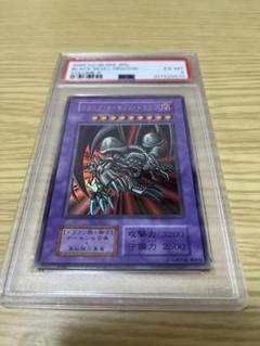 【PSA9】ブラックデーモンズドラゴン 遊戯王 初期 VOLUME5 PSA9】ブラックデーモンズドラゴン 遊戯王 初期 VOLUME5