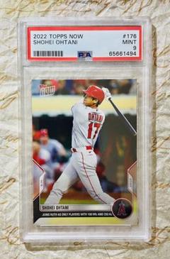 祝MVP 世界で58枚 PSA9 大谷翔平 SHOHEI OHTANI 2022 祝MVP 世界で58枚 PSA9 大谷翔平 SHOHEI OHTANI 2022 - メルカリ