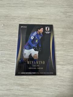 EPOCH - 田中 碧 10枚限定 epoch サッカー日本代表 2024 直筆サインカード 11221827_637c95ea8061e.jpg