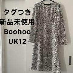 未使用に近い‼️インポート❤︎boohoo❤︎フラワーワンピース