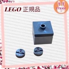 【未使用】 レゴ 正規品 LEGO スターウォーズ　箱　P676
