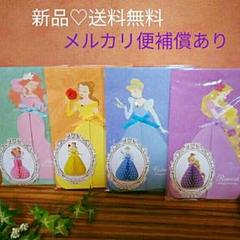 ♡新品♡ ディズニープリンセス ハニカムカード メッセージカード 大4枚再入荷♥