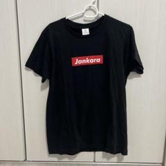 UNITEDATHLE Tシャツ