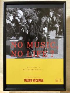 THE ORAL CIGARETTES ポスター 非売品 タワレコ オーラル A4額装】THE ORAL CIGARETTESタワレコポスター風03オーラル