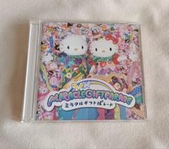 も*読様 14.4ミラクルギフトパレード CD も*読様 14.4ミラクルギフトパレード CD