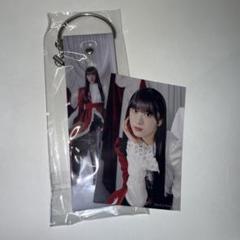 櫻坂46 生写真 サクコレ 村井優 キーホルダー B賞 ステッカー