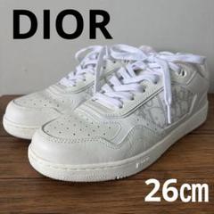 B27 LOW-TOP SNEAKER Brown - Rainy Clouds OG