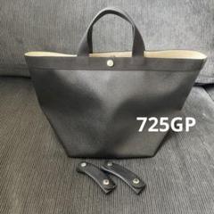 エルベシャプリエ Herve Chapelier 725GPノワール×ノワール
