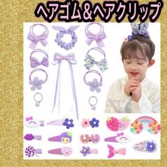 ⊹高品質⊹ グラデーション虹カラー　ラビットヘアチルチル　NO.133 ⊹高品質⊹ グラデーション虹カラーラビットヘアチルチルNO.133
