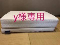 ボナノッテ プレミアム シングル