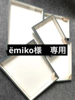 中古品 ダークブラウン 志賀標本箱 約50x42cm×6cm ブラウン