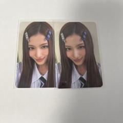 TWICE this is for サナ トレカ