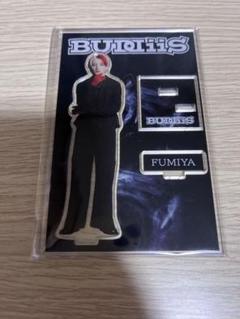 2025年最新】buddiis アクスタの人気アイテム - メルカリ