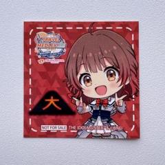 学マス 推し旅 ガイドブック 名刺ホルダー アクキー クリアファイル 学マス 推し旅 ガイドブック 名刺ホルダー アクキー クリア