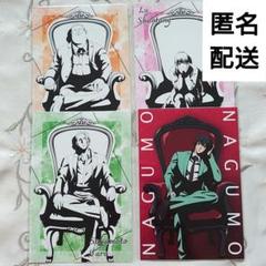 【非売品】SAKAMOTO DAYS PLAZA 特典 ポストカード