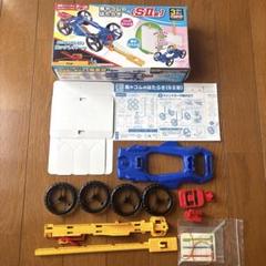風やゴムのはたらき SⅡ型 3年生 理科