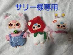 babythree まとめ売り Pre-Sell Authentic Baby Three V2 Zipper Bag Blind Box Toys