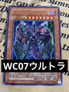 遊戯王 プレイマット D-HERO Bloo-D ブルーディー 遊戯王 プレイマット D-HERO Bloo-D ブルーディー プレマ