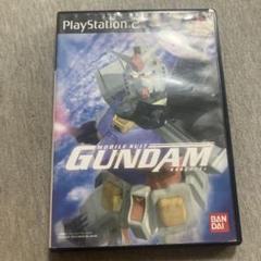 機動戦士ガンダム　ps2 V