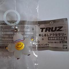 TREASURE TRUZ めじるしアクセサリー SUM ジフン - メルカリ