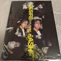 enhypen DESIRE JAKE コンプ　YOU
