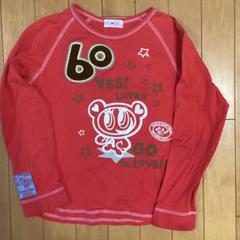 エンジェルブルー 長袖Tシャツ ロンT 140cm ナカムラくん