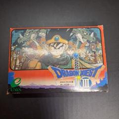 レトロゲーム　ドラゴンクエスト3　ファミコン　エニックス