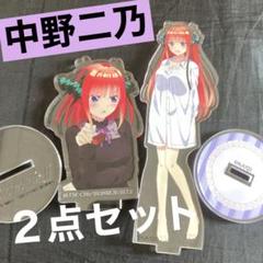 2025年最新】彼シャツ 二乃の人気アイテム - メルカリ