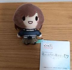 プロセカ 絵名 ふわぷちマスコット（進級前） 2点セット Amazon.co.jp: セカイ ふわぷち 東雲絵名 セット 7NZI : Toys