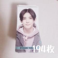 山田涼介 2020年 デタカ 大85枚 小1枚セット 2025年最新】デタカ 山田涼介の人気アイテム - メルカリ