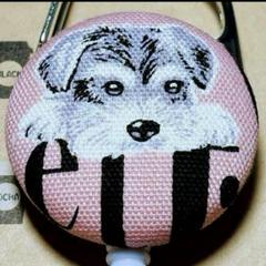 リールキーホルダーS337★ハンドメイド　ミニチュア♡シュナウザー