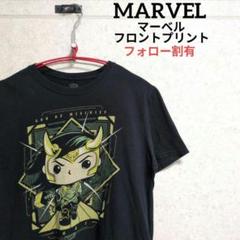 MARVEL マーベル ロキ フロントプリント ブラック Tシャツ