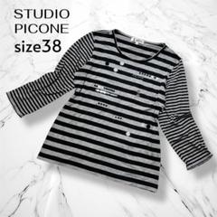 2025年最新】picone カットソーの人気アイテム - メルカリ