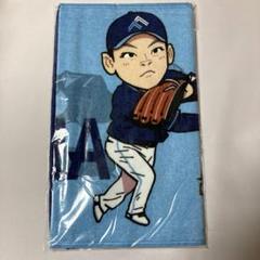 日本ハムファイターズ　野村選手フェイスタオル
