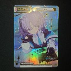 NBP ヒナヒフミキリノセリカジュンコサヤ reバース