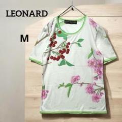 [LEONARD] レオナールＴシャツ黒地赤白ピンクのポピー花柄　綿100% Ｍ レオナール 公式オンラインショップ