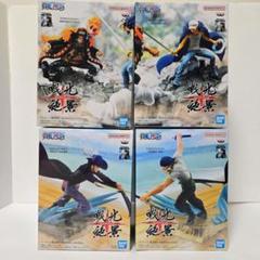新品未開封 戦光絶景 ゾロ&ミホーク 合計23個 2025年最新】ゾロ ミホークの人気アイテム - メルカリ