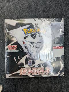 ホワイトフレア 1box シュリンク付き 新品未開封 - メルカリ