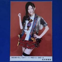 SKE48 松井珠理奈 B.L.T.2011 11ーRED13／069ーA