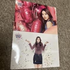 新しく着き TWICE モモ ランダムトレカ touchdown K-POP・アジア
