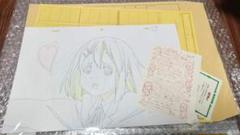 【未開封】けいおん！　中野梓　描き下ろし生動画　京アニショップ けいおん!!』描き下ろし生動画のレビュー【京アニショップ限定