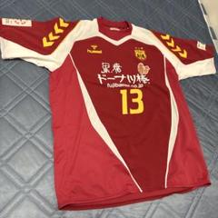 仲田歩夢選手、直筆サイン入りユニフォーム(おまけ付き）