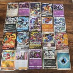 ⭐️値下げ⭐️ポケモンカード　カメックスex SAR ミライドンex UR セット ミライドンex 102/078 SAR｜ポケカシングルカード通販｜Cloveストア