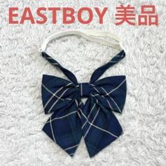 クリックポスト170円も可】ポロラルフローレン ブラックウォッチ