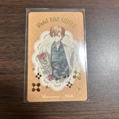 プロセカ 東雲彰人 箔押し グリーティングカード 感謝祭 - メルカリ